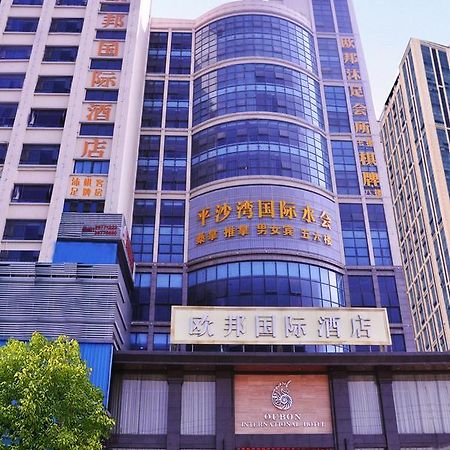 Oubon International Hotel Guangzhou Eksteriør bilde