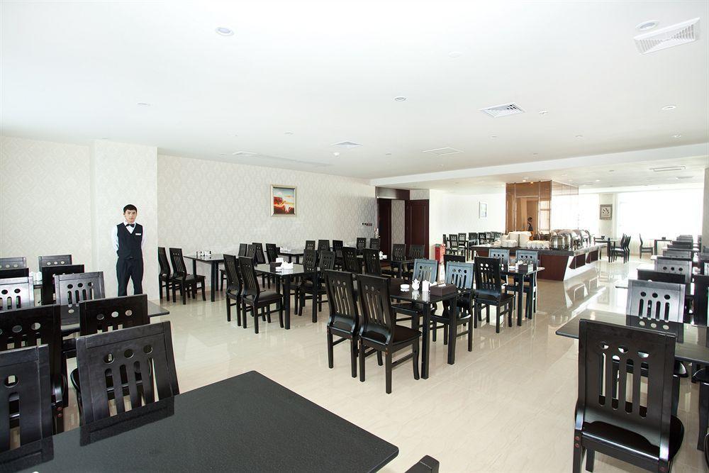 Oubon International Hotel Guangzhou Eksteriør bilde