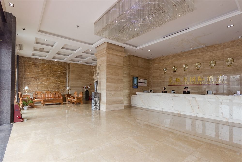 Oubon International Hotel Guangzhou Eksteriør bilde