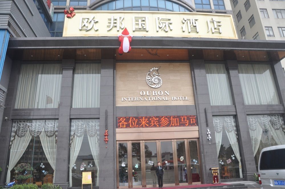 Oubon International Hotel Guangzhou Eksteriør bilde