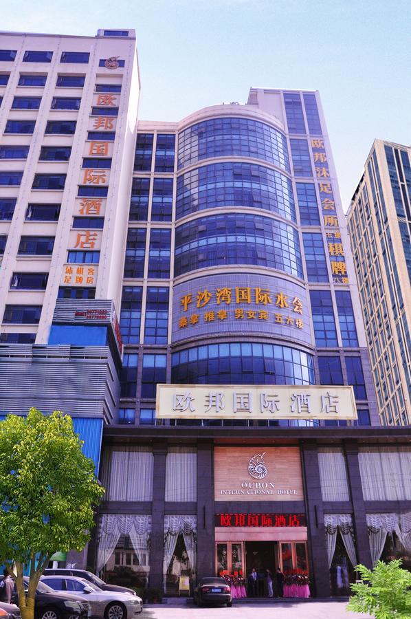 Oubon International Hotel Guangzhou Eksteriør bilde