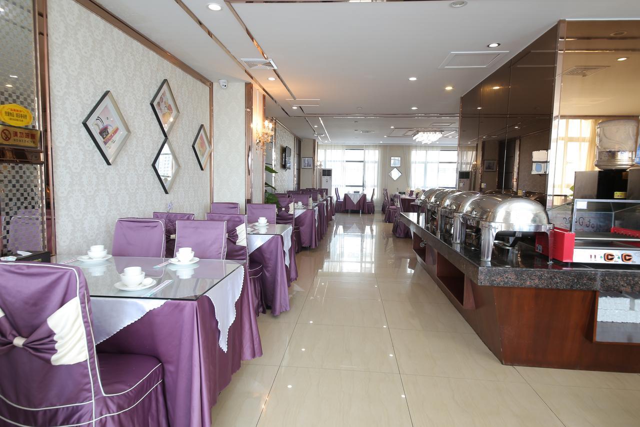 Oubon International Hotel Guangzhou Eksteriør bilde